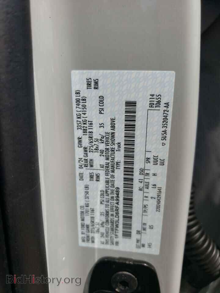 2024 FORD All Models - VIN: 1FTFW3LD8RFA99489 - Фото 12