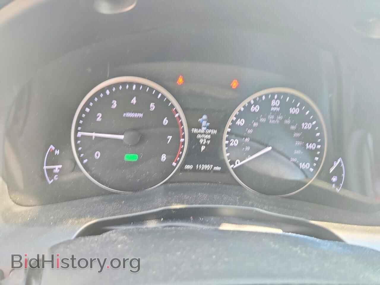 2014 LEXUS ES300 - VIN: JTHBW1GG2E2044852 - Photo 9
