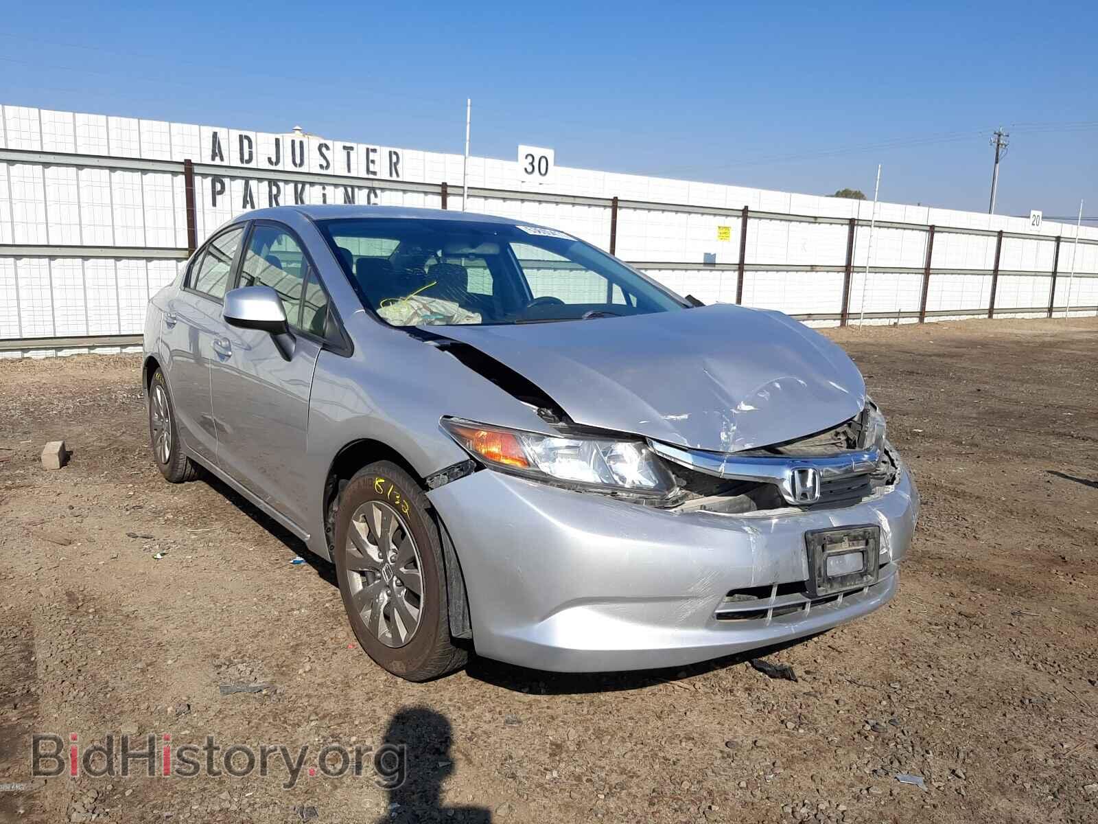 Фотография JHMFB2F58CS004985 - HONDA CIVIC 2012