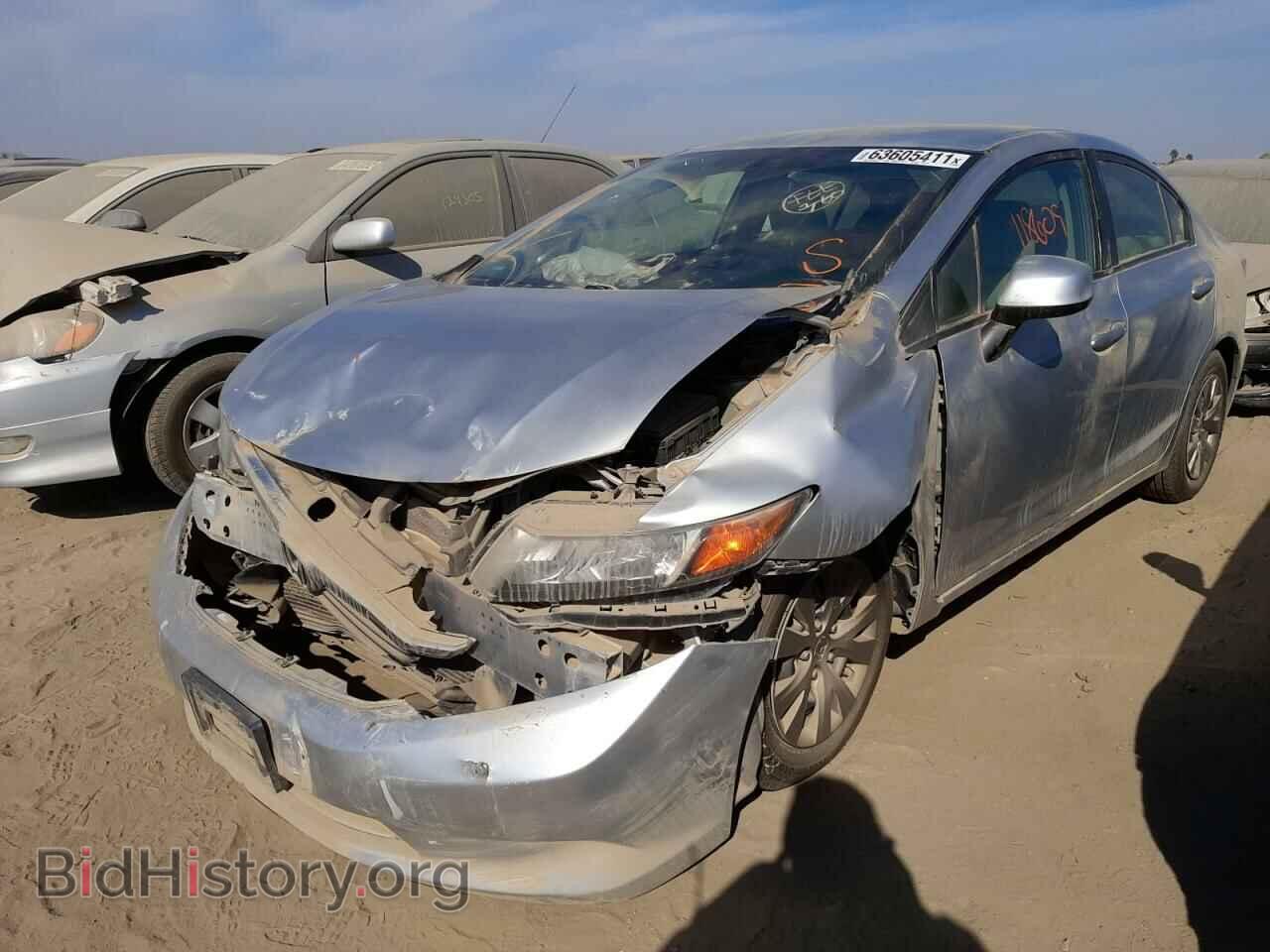 2012 HONDA CIVIC - VIN: JHMFB2F58CS004985 - Photo 2