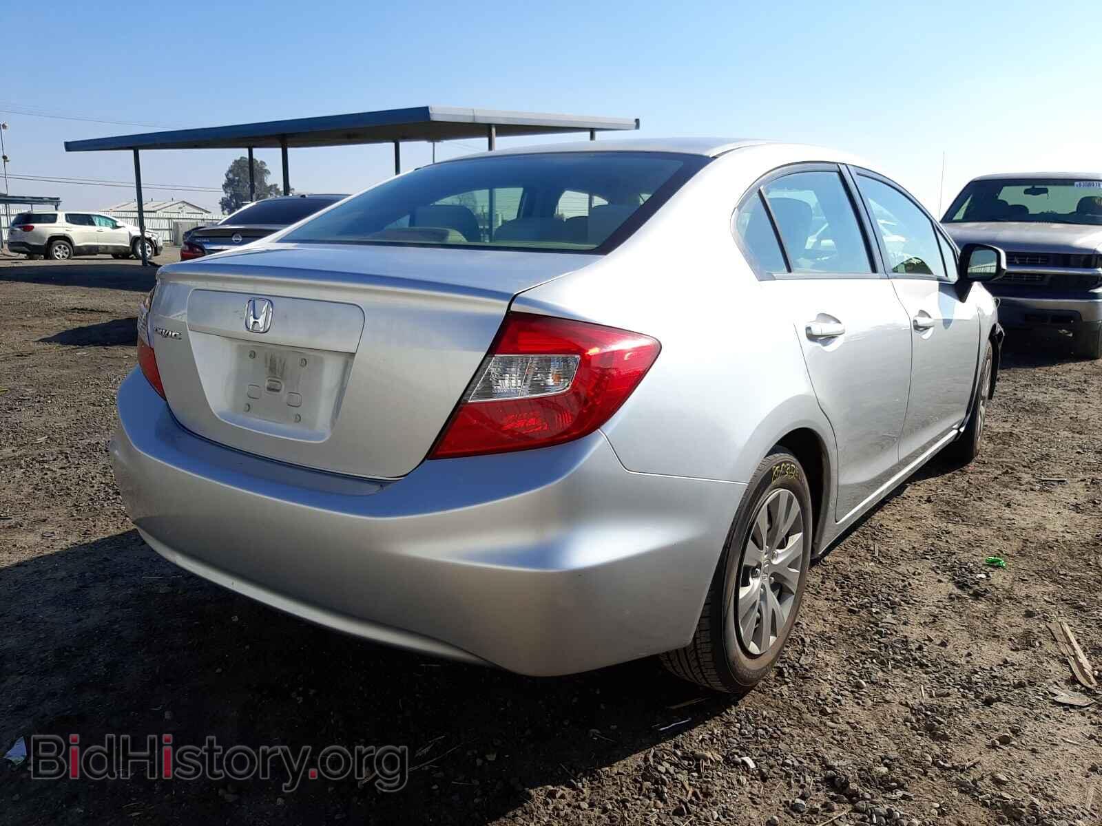 2012 HONDA CIVIC - VIN: JHMFB2F58CS004985 - Photo 4