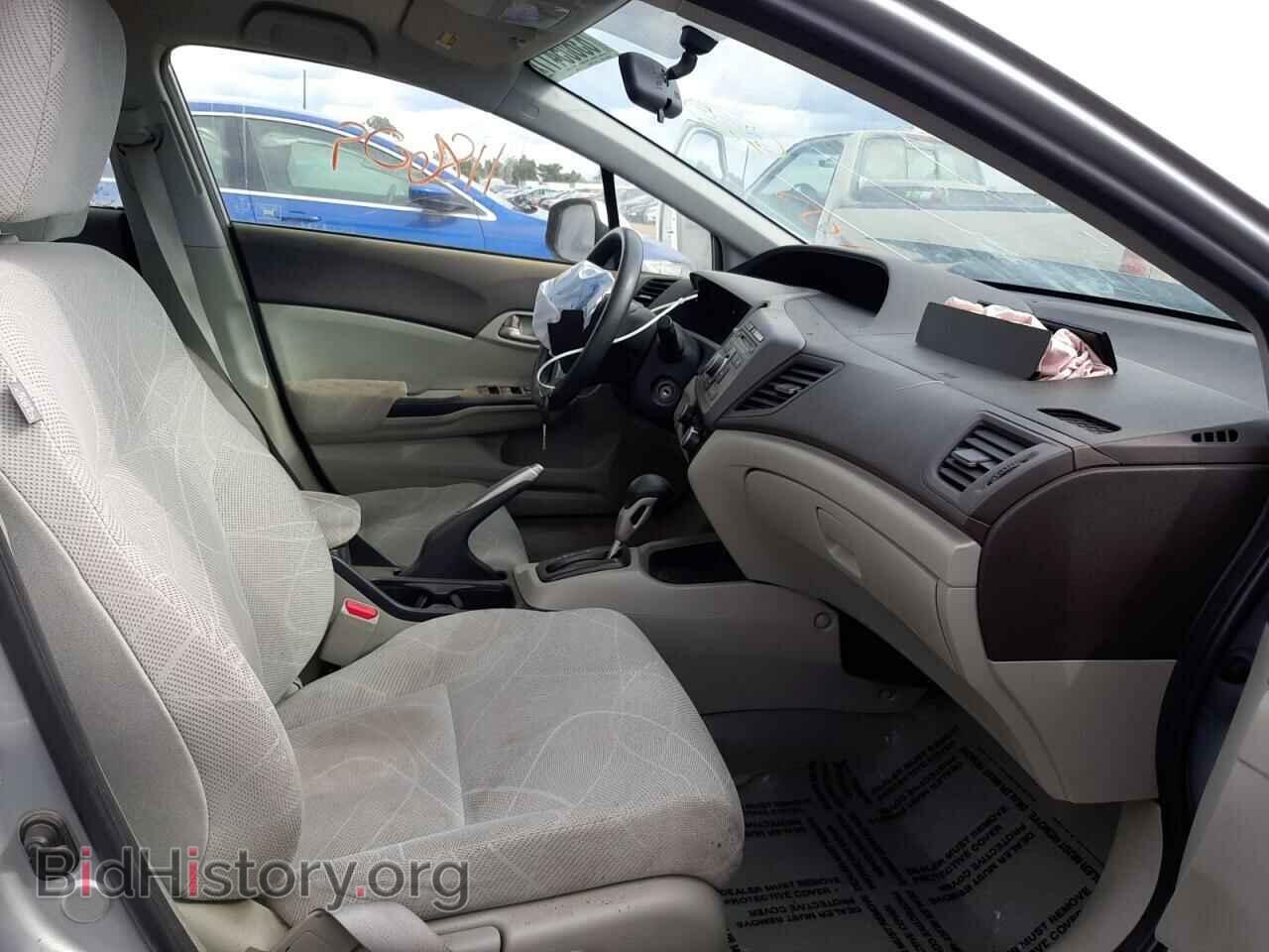 2012 HONDA CIVIC - VIN: JHMFB2F58CS004985 - Photo 5