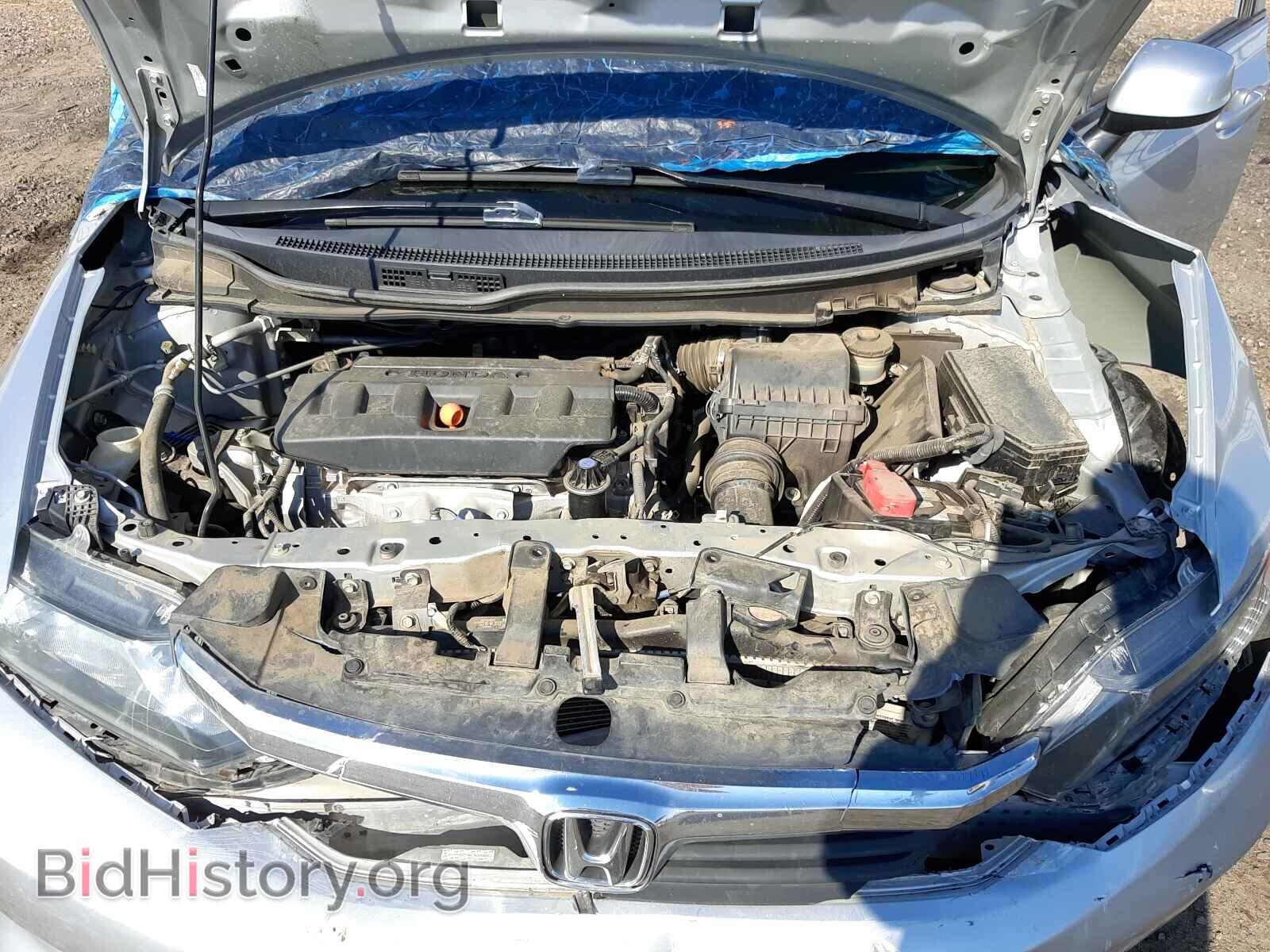 2012 HONDA CIVIC - VIN: JHMFB2F58CS004985 - Photo 7