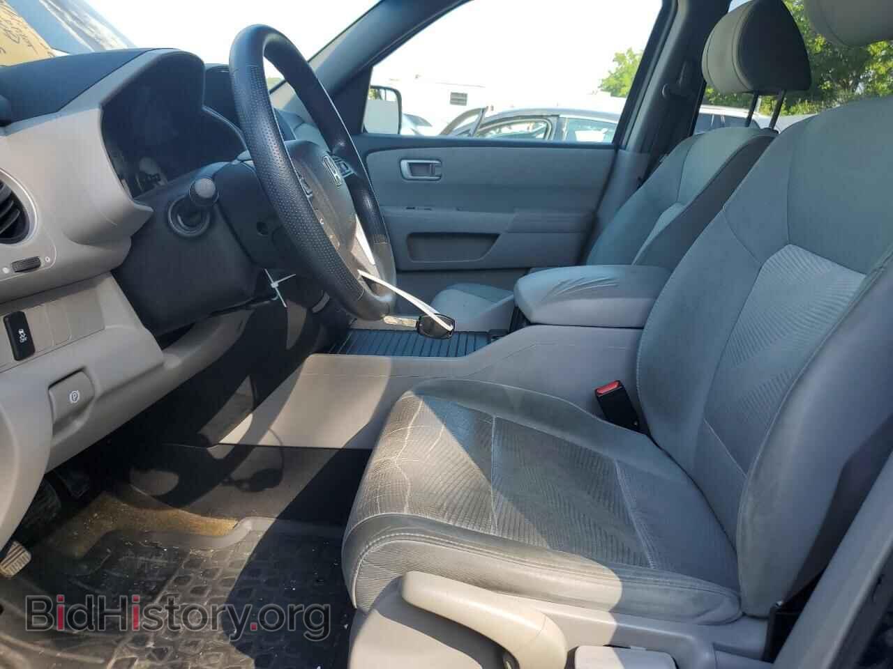 2015 HONDA PILOT - VIN: 5FNYF4H29FB017680 - Фото 7