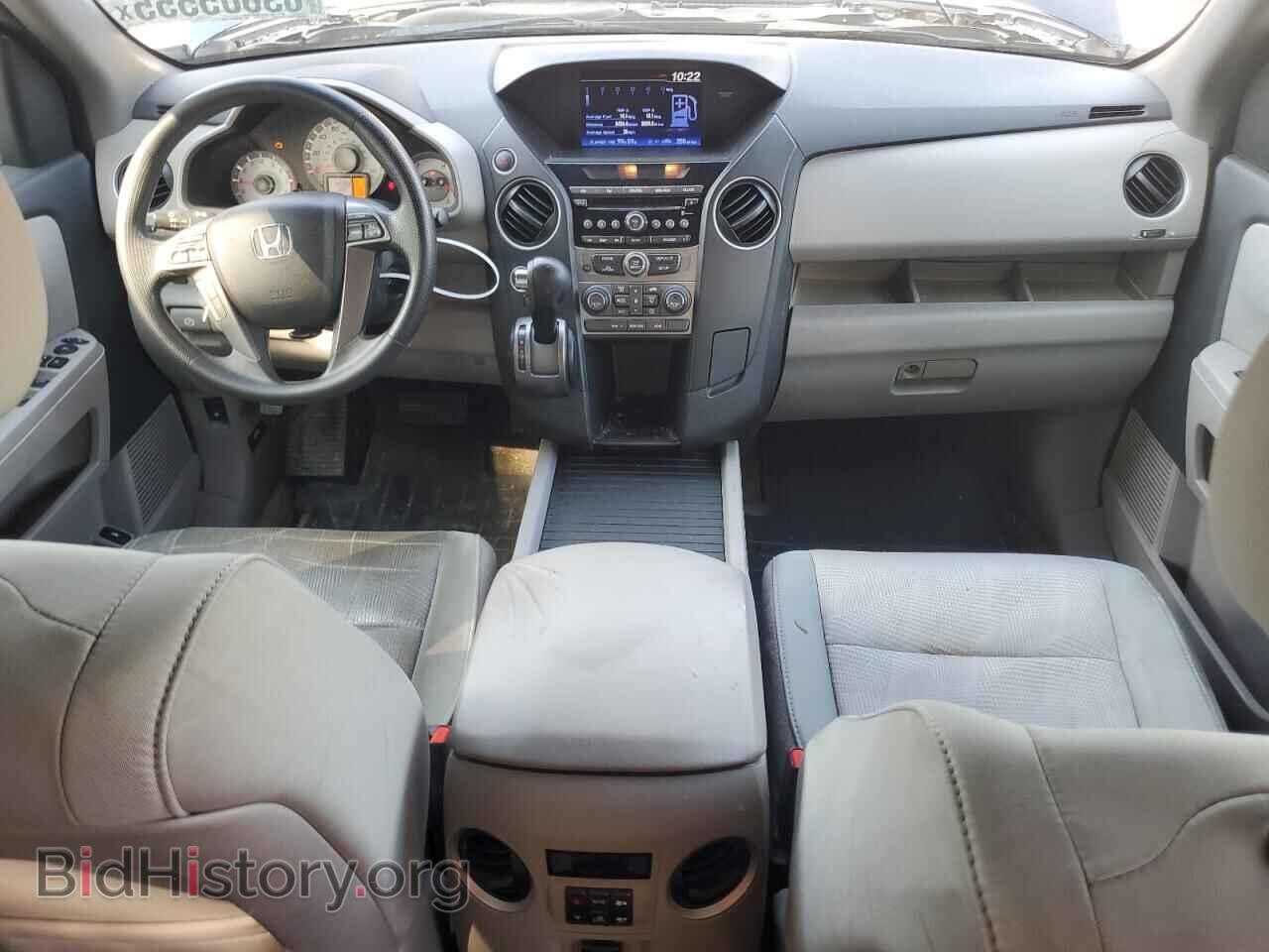 2015 HONDA PILOT - VIN: 5FNYF4H29FB017680 - Фото 8