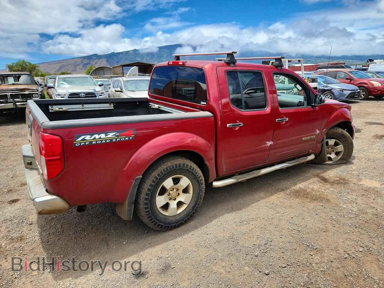 2012 SUZUKI EQUATOR - VIN: 5Z61D0EV9CC453471 - Фото 3