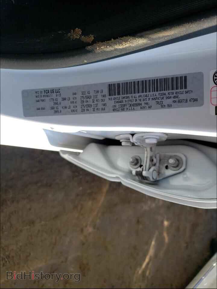 2019 RAM 1500 - VIN: 1C6SRFFT3KN896004 - Фото 10