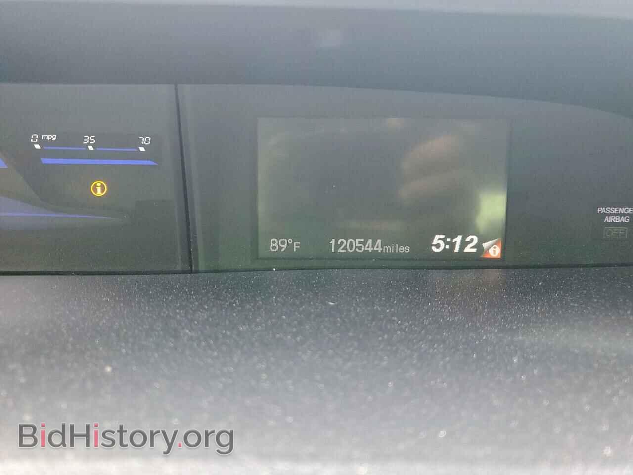 2013 HONDA CIVIC - VIN: 2HGFB2F55DH582733 - Фото 9