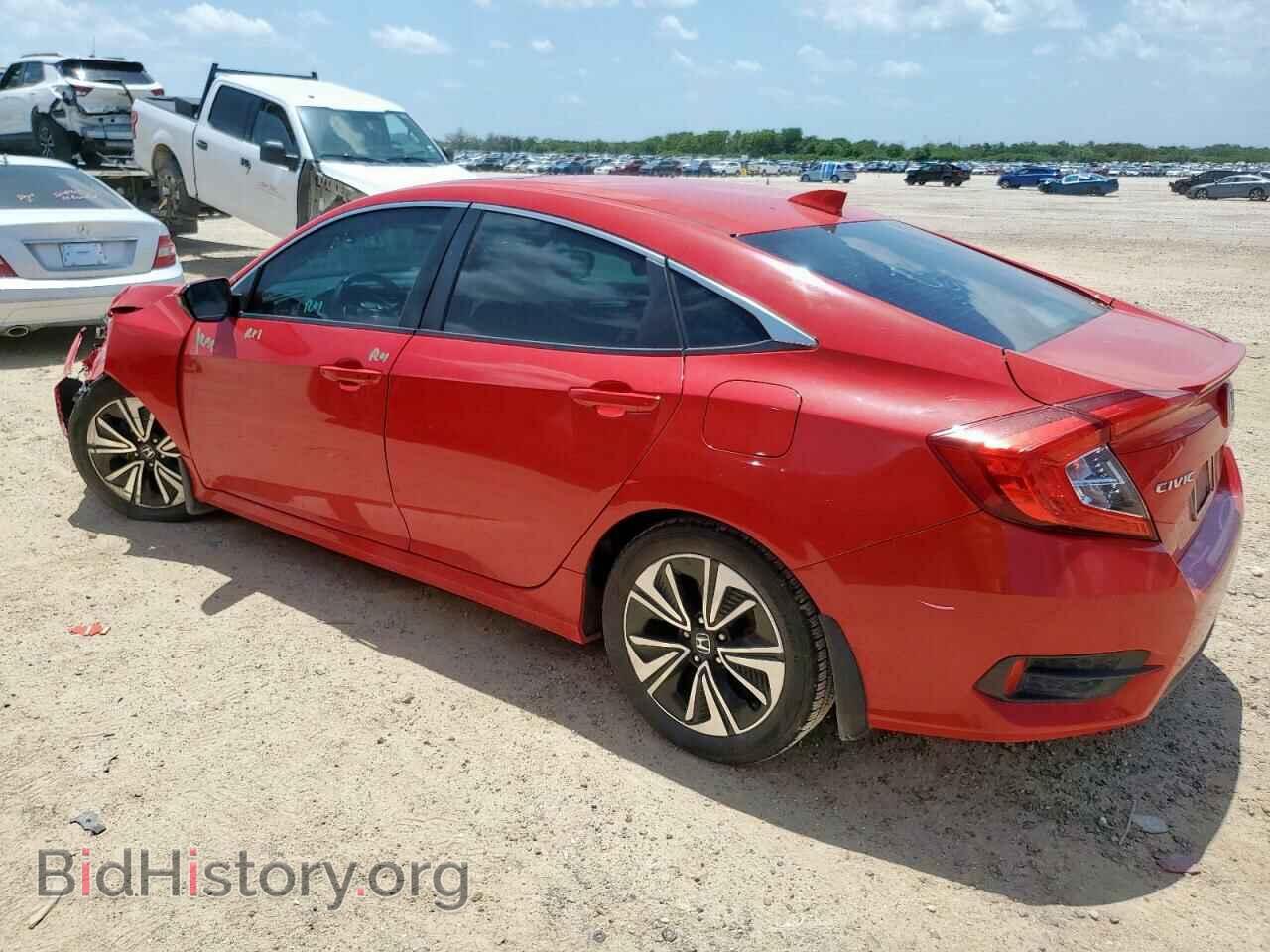2016 HONDA CIVIC - VIN: 2HGFC1F39GH635427 - Фото 2