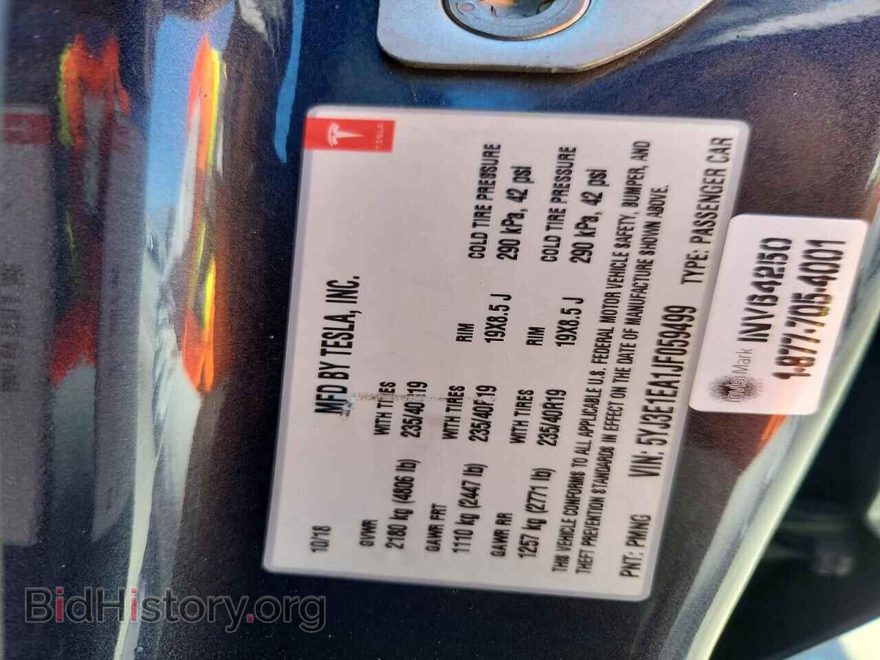 2018 TESLA MODEL 3 - VIN: 5YJ3E1EA1JF059499 - Photo 12