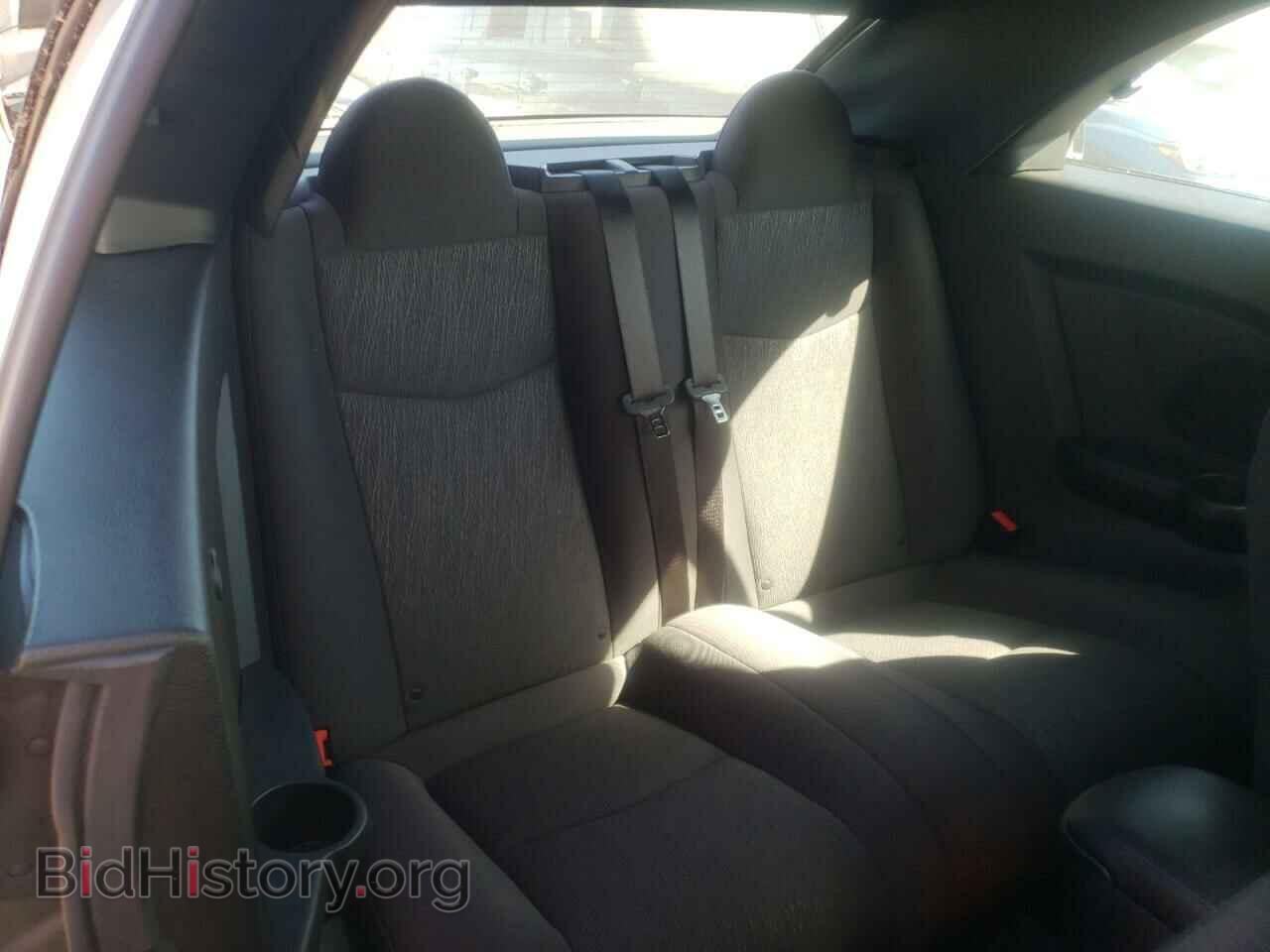 2012 CHRYSLER 200 - VIN: 1C3BCBEG7CN234052 - Фото 6
