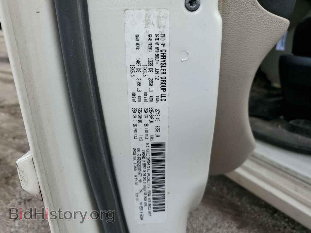2012 DODGE CARAVAN - VIN: 2C4RDGBG8CR414877 - Photo 10