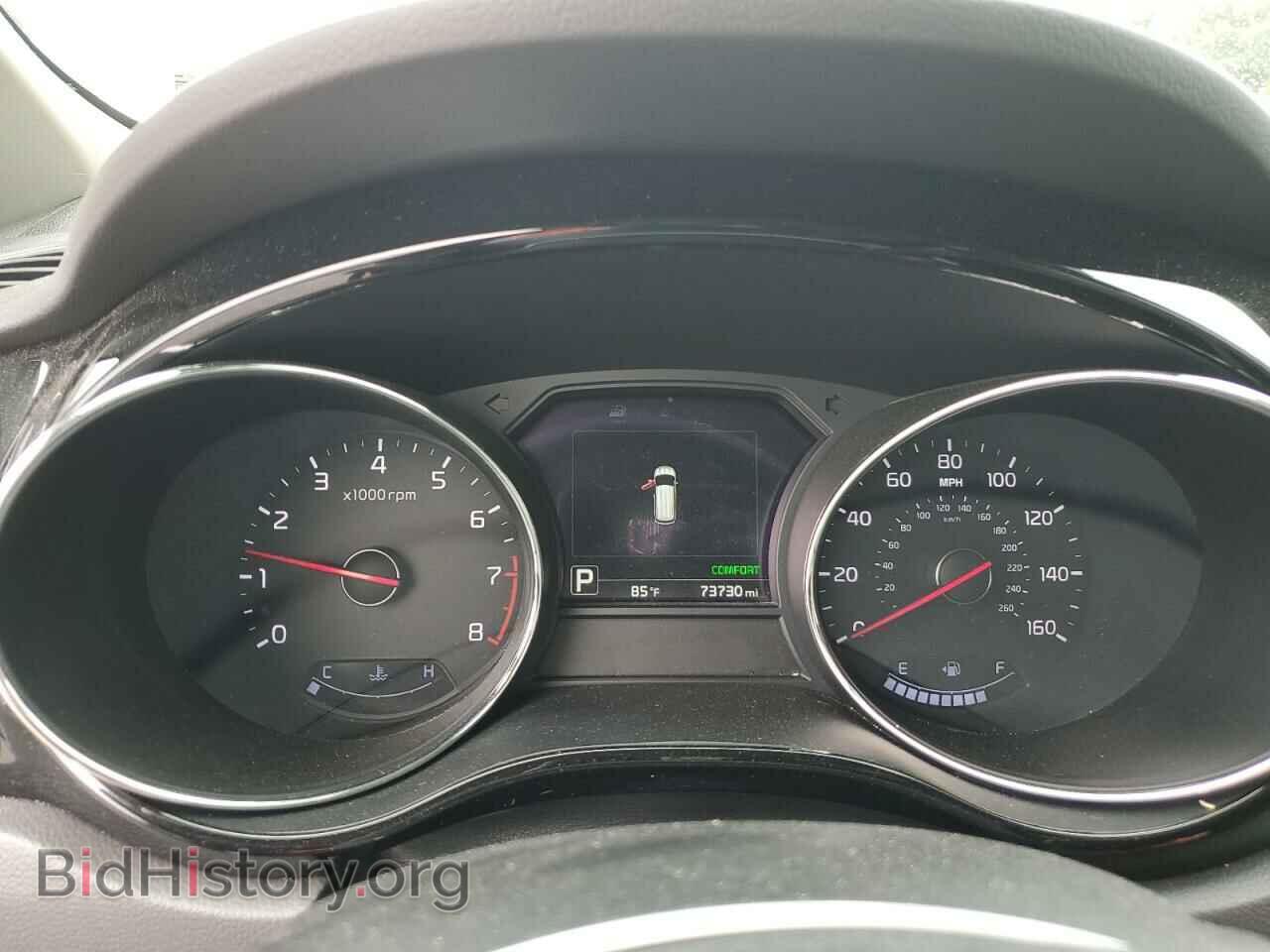 2016 KIA All Models - VIN: KNDMC5C19G6139934 - Photo 9