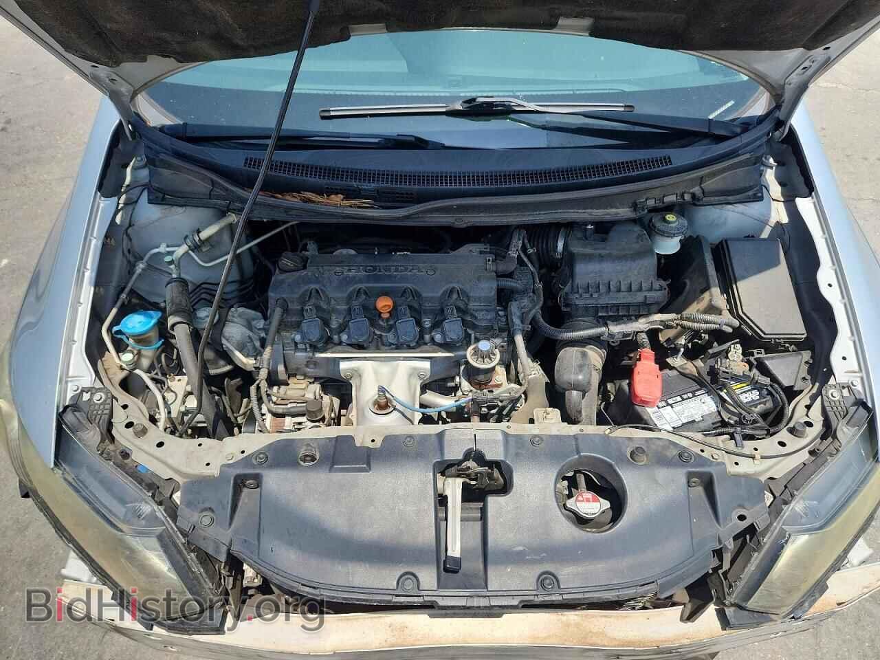 2015 HONDA CIVIC - VIN: 2HGFB2F98FH516232 - Фото 11