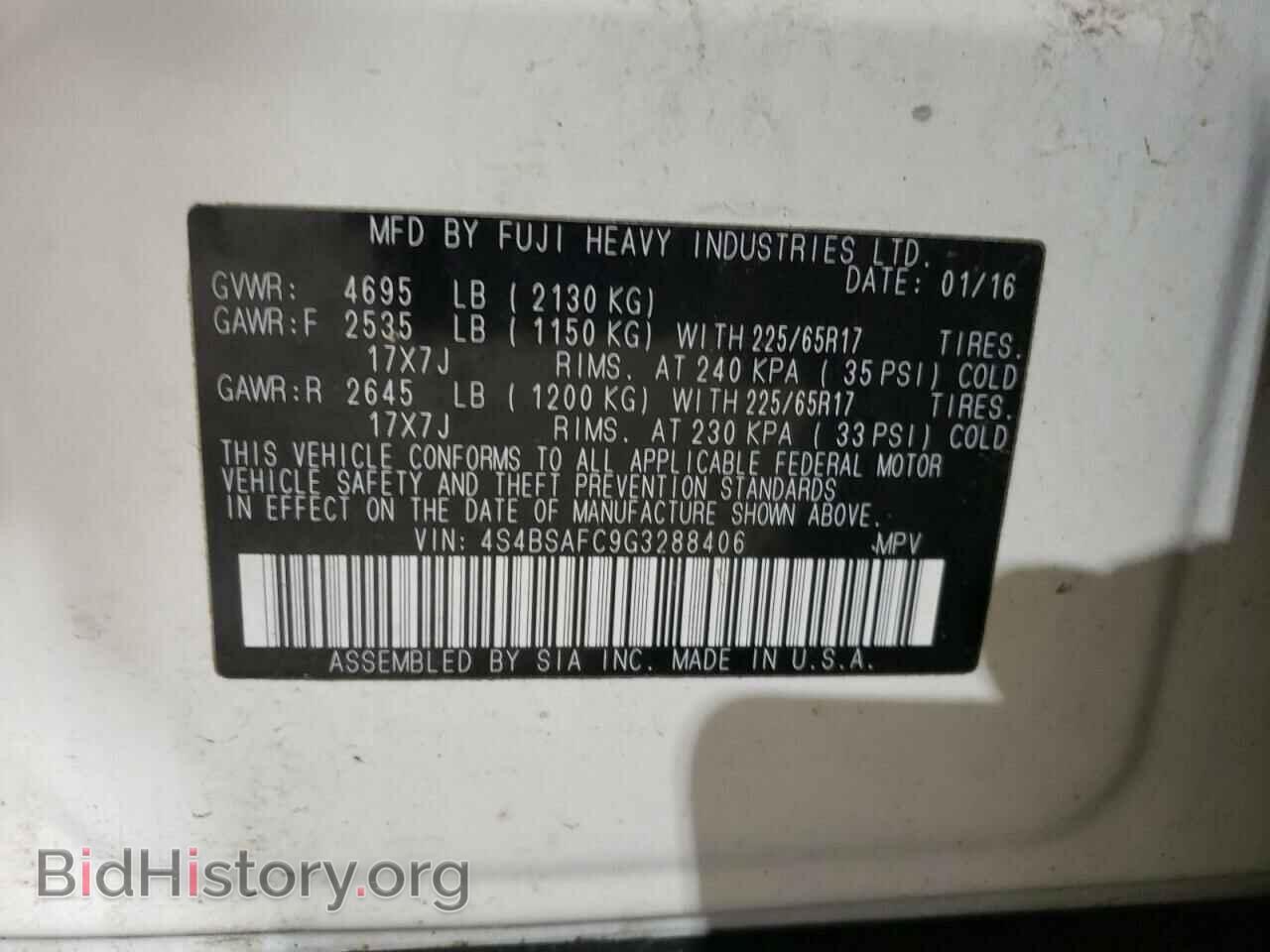 2016 SUBARU OUTBACK - VIN: 4S4BSAFC9G3288406 - Фото 13