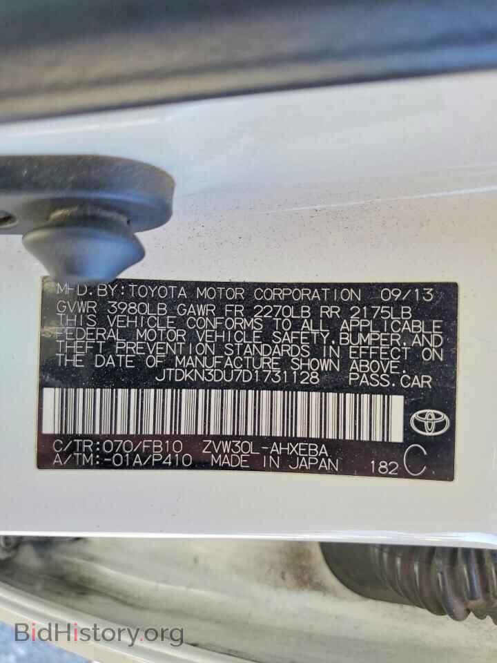 2013 TOYOTA PRIUS - VIN: JTDKN3DU7D1731128 - Фото 12