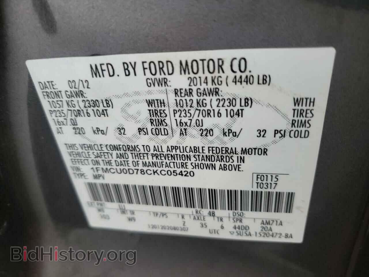 2012 FORD ESCAPE - VIN: 1FMCU0D78CKC05420 - Фото 10