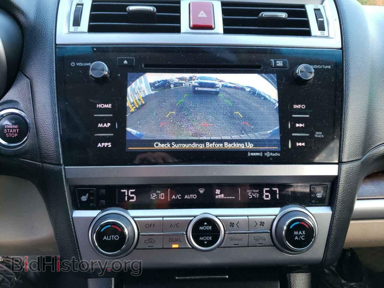 2015 SUBARU OUTBACK - VIN: 4S4BSANC1F3298685 - Фото 9