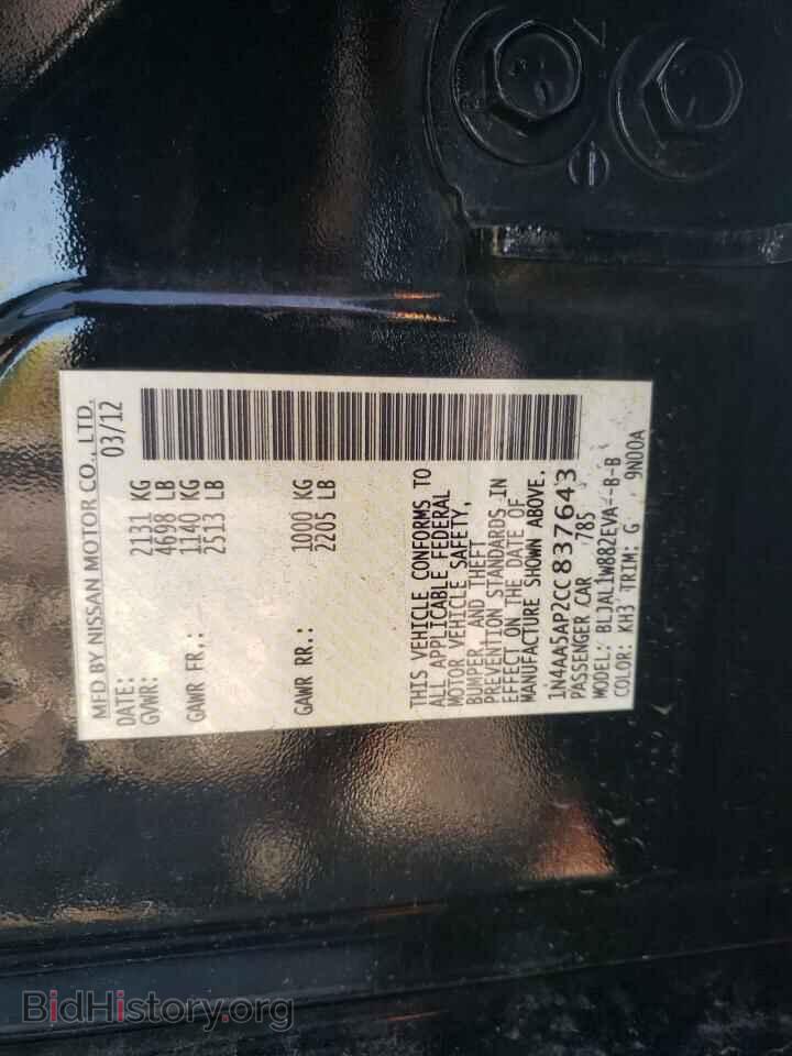 2012 NISSAN MAXIMA - VIN: 1N4AA5AP2CC837643 - Фото 12