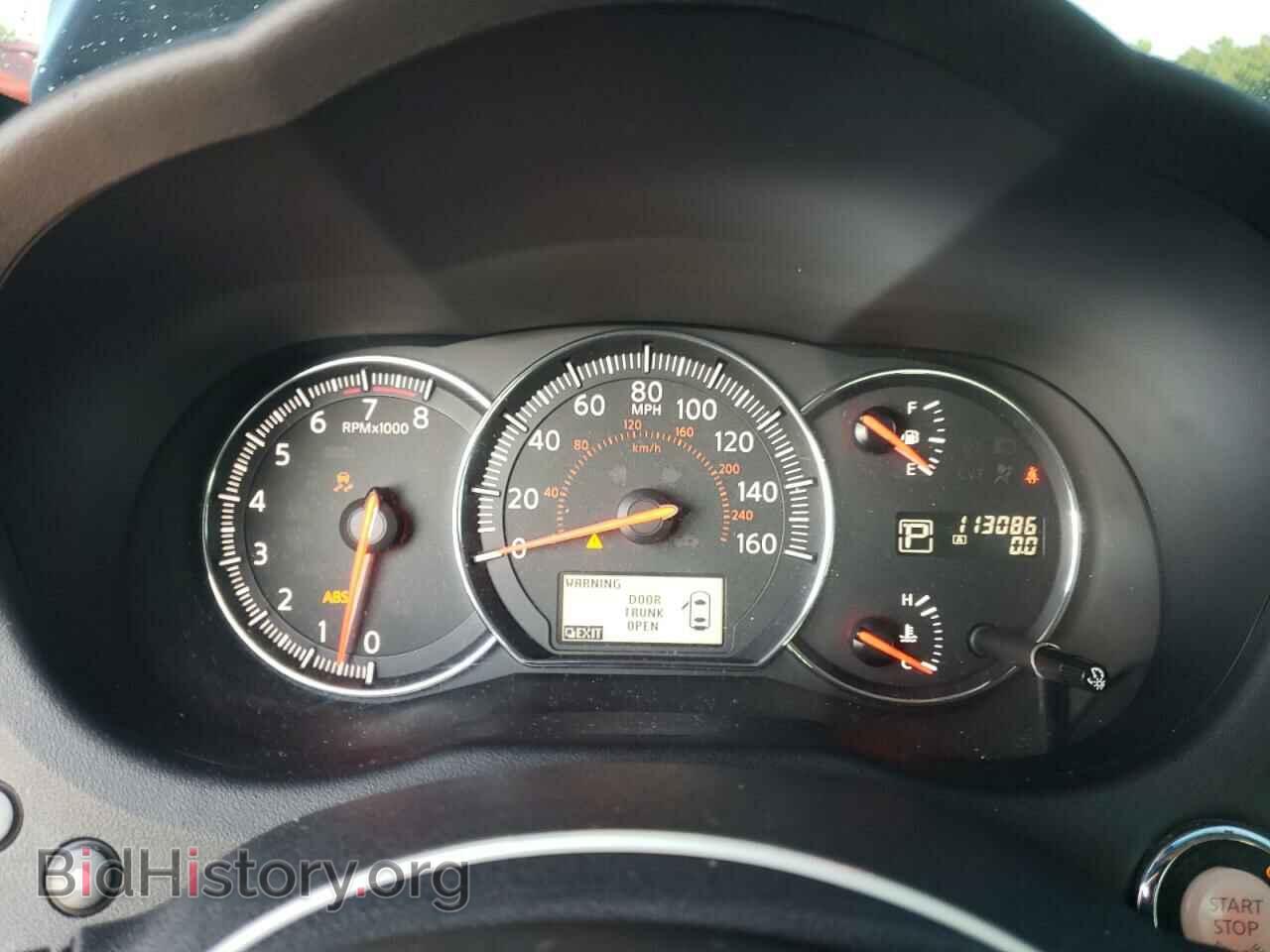2012 NISSAN MAXIMA - VIN: 1N4AA5AP2CC837643 - Фото 9
