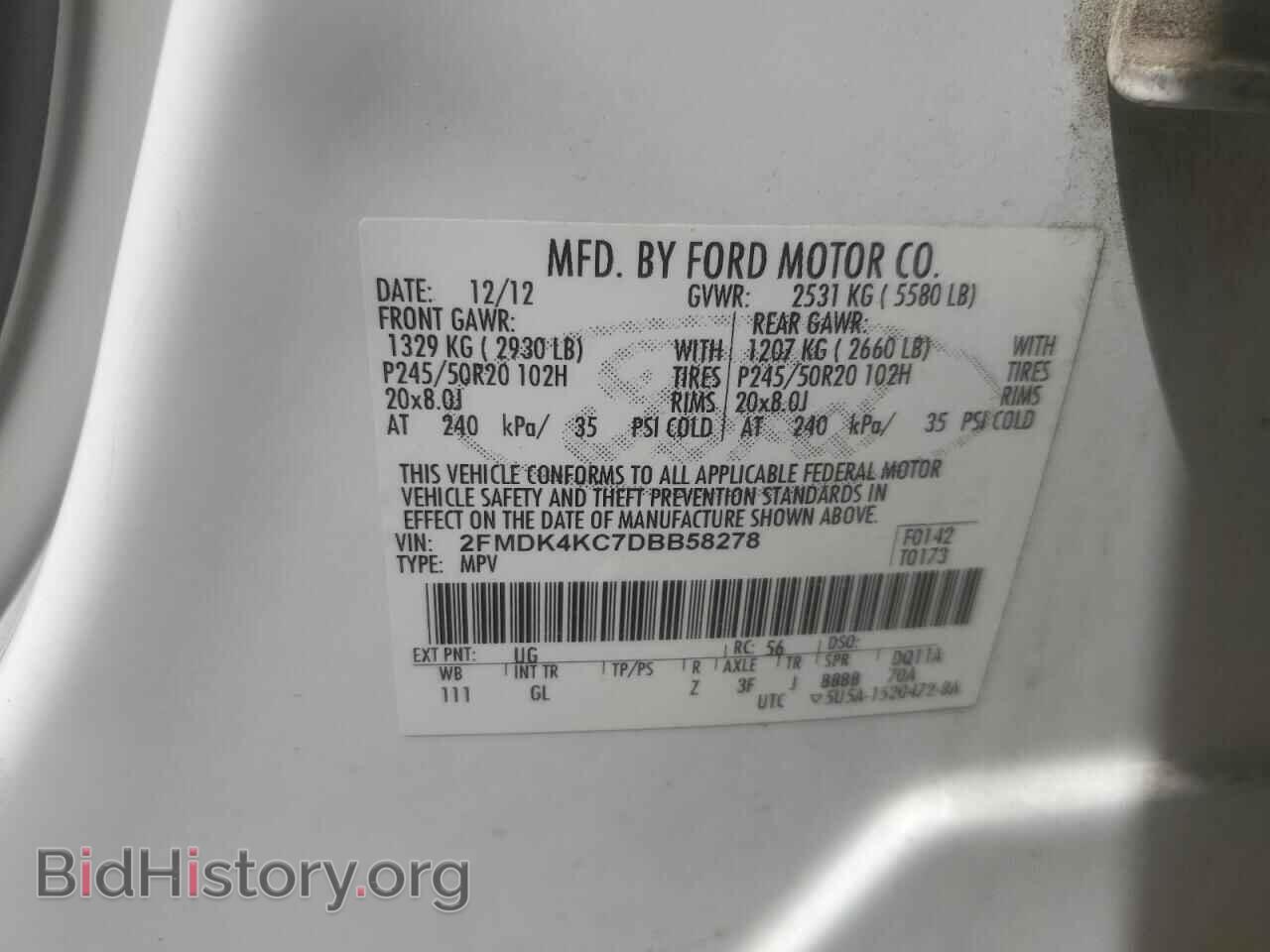 2013 FORD EDGE - VIN: 2FMDK4KC7DBB58278 - Фото 14