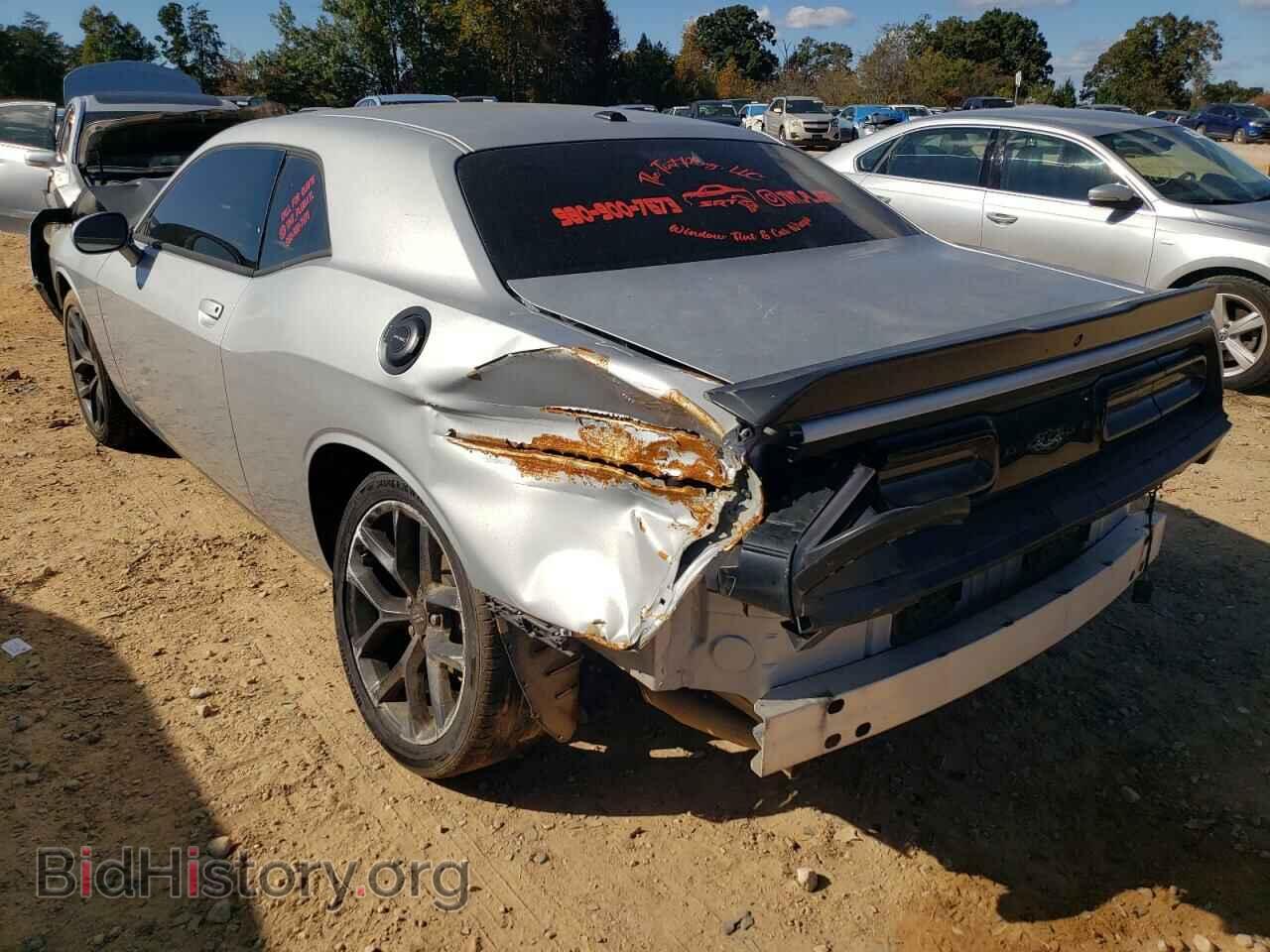 2020 DODGE CHALLENGER - VIN: 2C3CDZAG0LH146520 - Фото 3