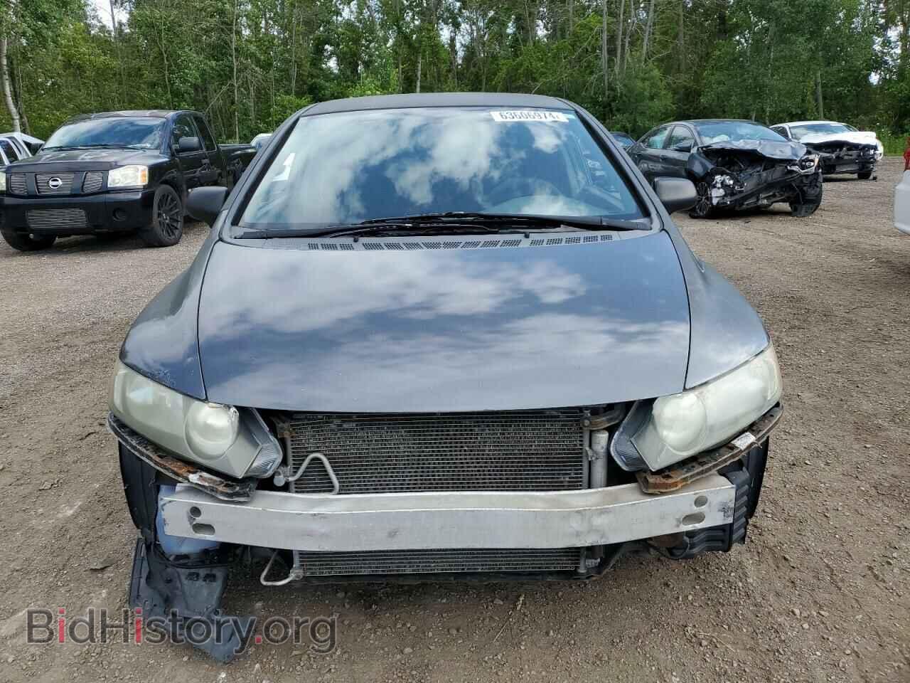 2009 HONDA CIVIC - VIN: 2HGFA16289H018584 - Фото 5