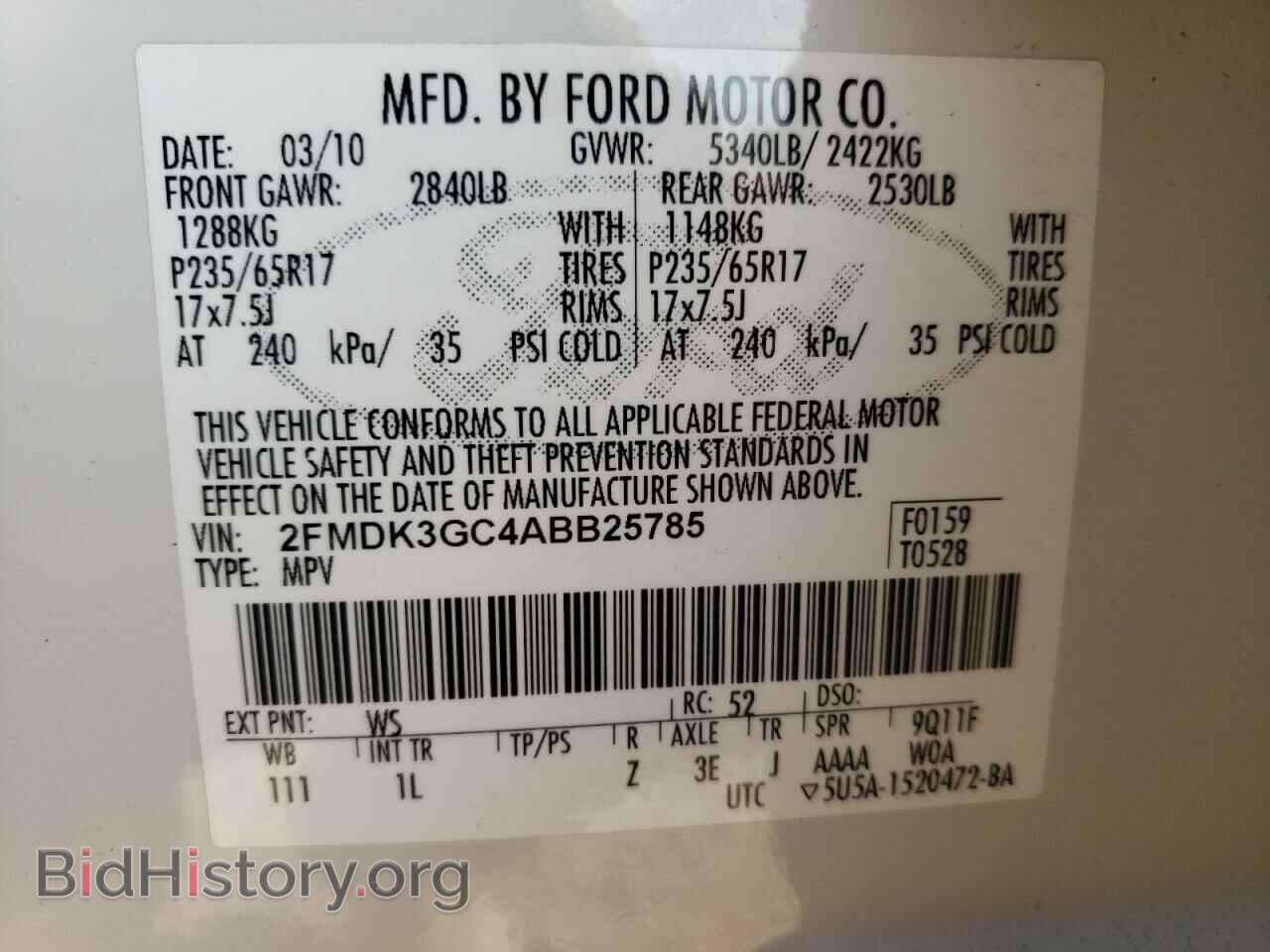 2010 FORD EDGE - VIN: 2FMDK3GC4ABB25785 - Фото 13