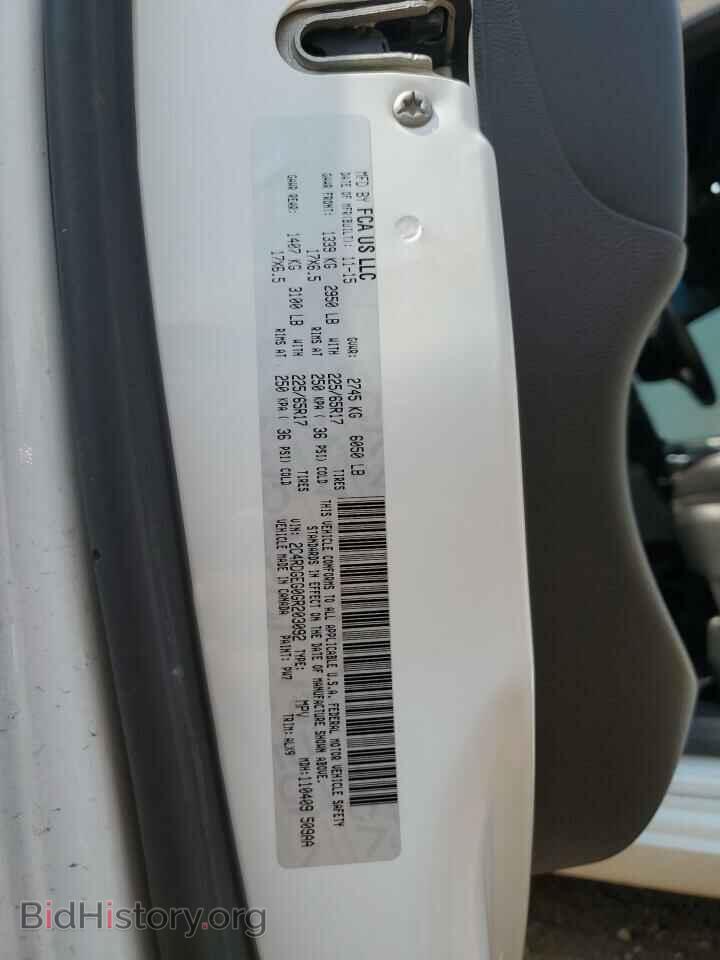 2016 DODGE CARAVAN - VIN: 2C4RDGEG0GR203092 - Photo 13
