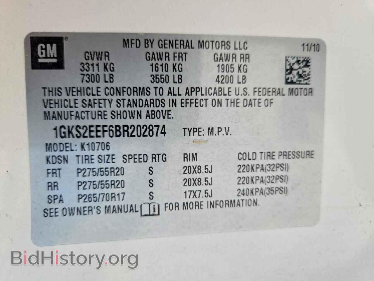 2011 GMC YUKON - VIN: 1GKS2EEF6BR202874 - Фото 15