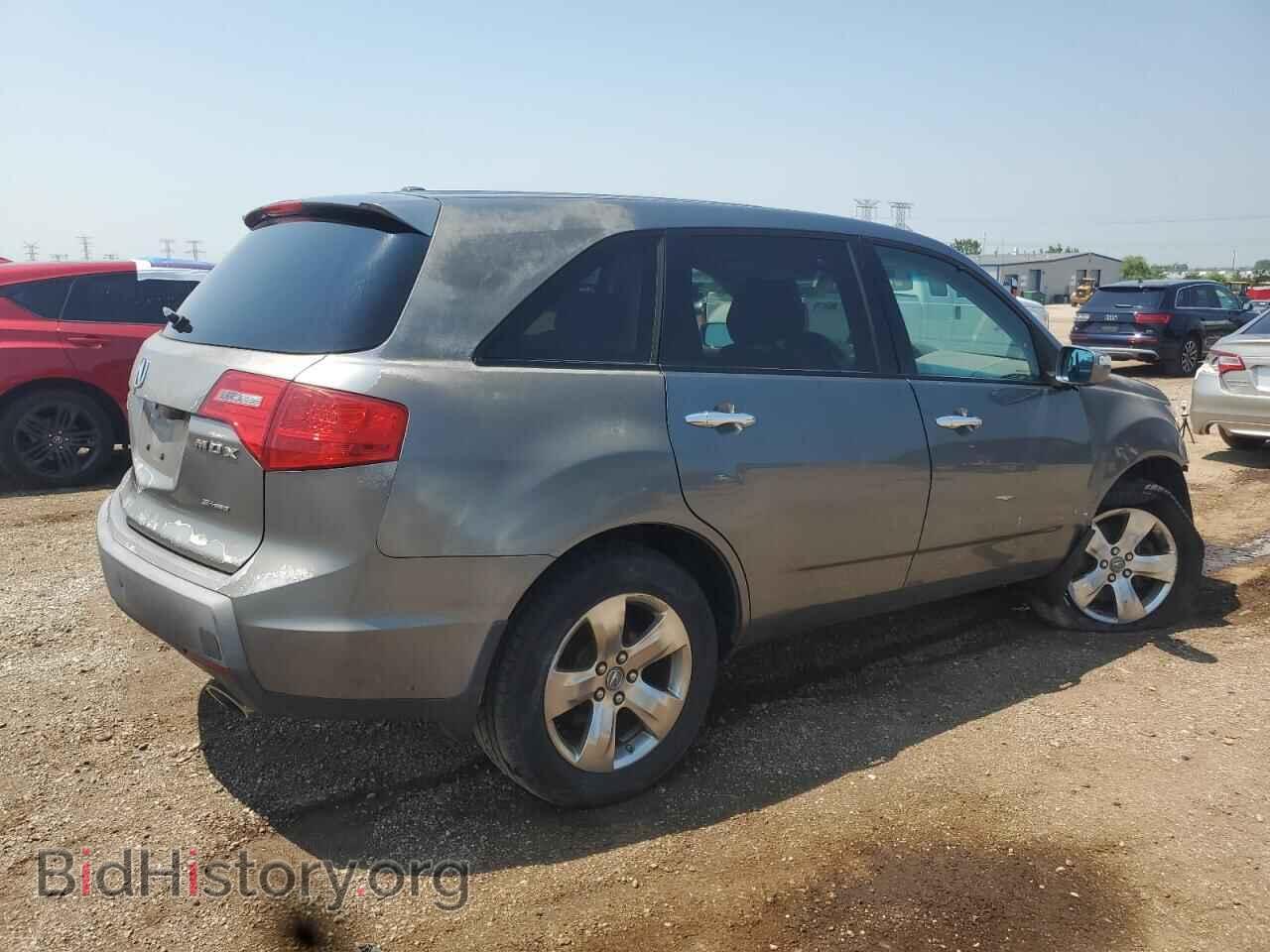 2009 ACURA MDX - VIN: 2HNYD28719H512471 - Фото 3