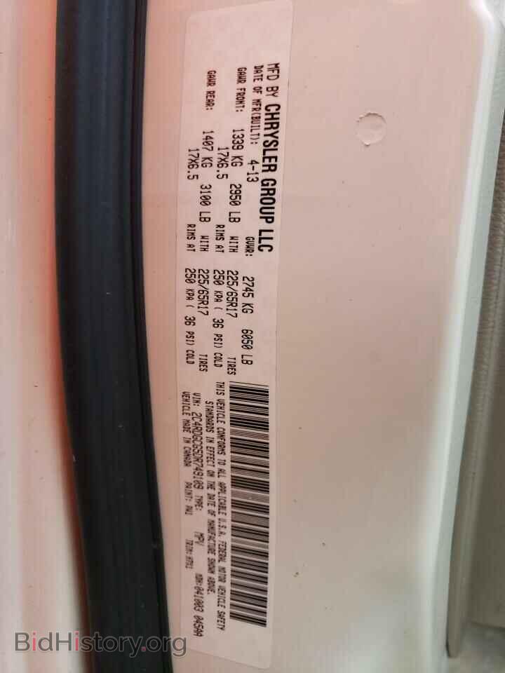 2013 DODGE CARAVAN - VIN: 2C4RDGCG5DR749109 - Фото 10
