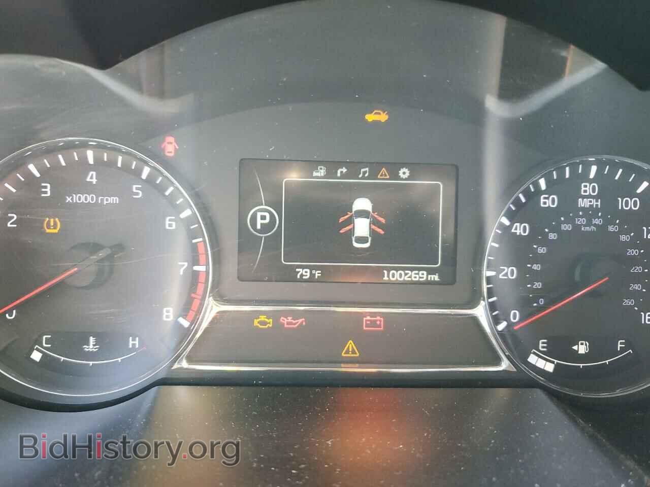 2015 KIA OPTIMA - VIN: 5XXGR4A67FG410056 - Photo 8