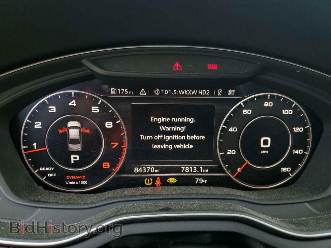 2017 AUDI A4 - VIN: WAUENAF45HN062190 - Фото 9