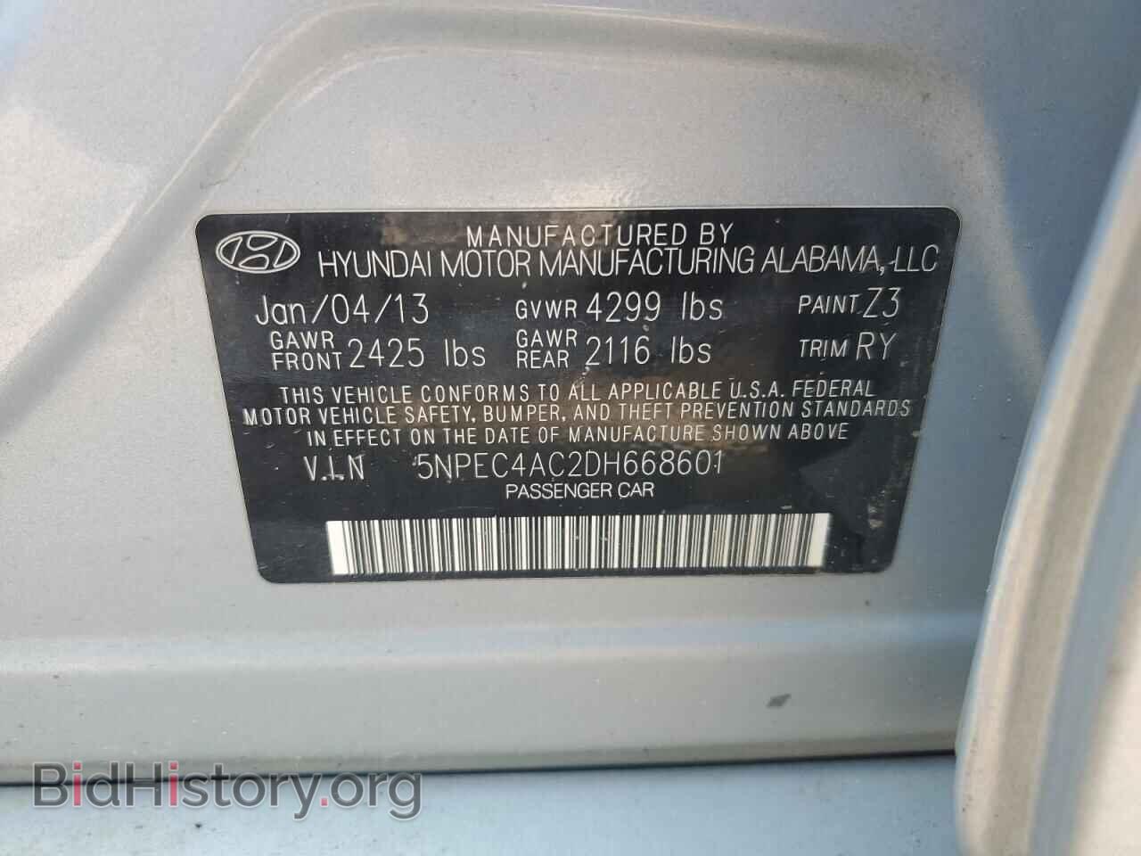 2013 HYUNDAI SONATA - VIN: 5NPEC4AC2DH668601 - Фото 13
