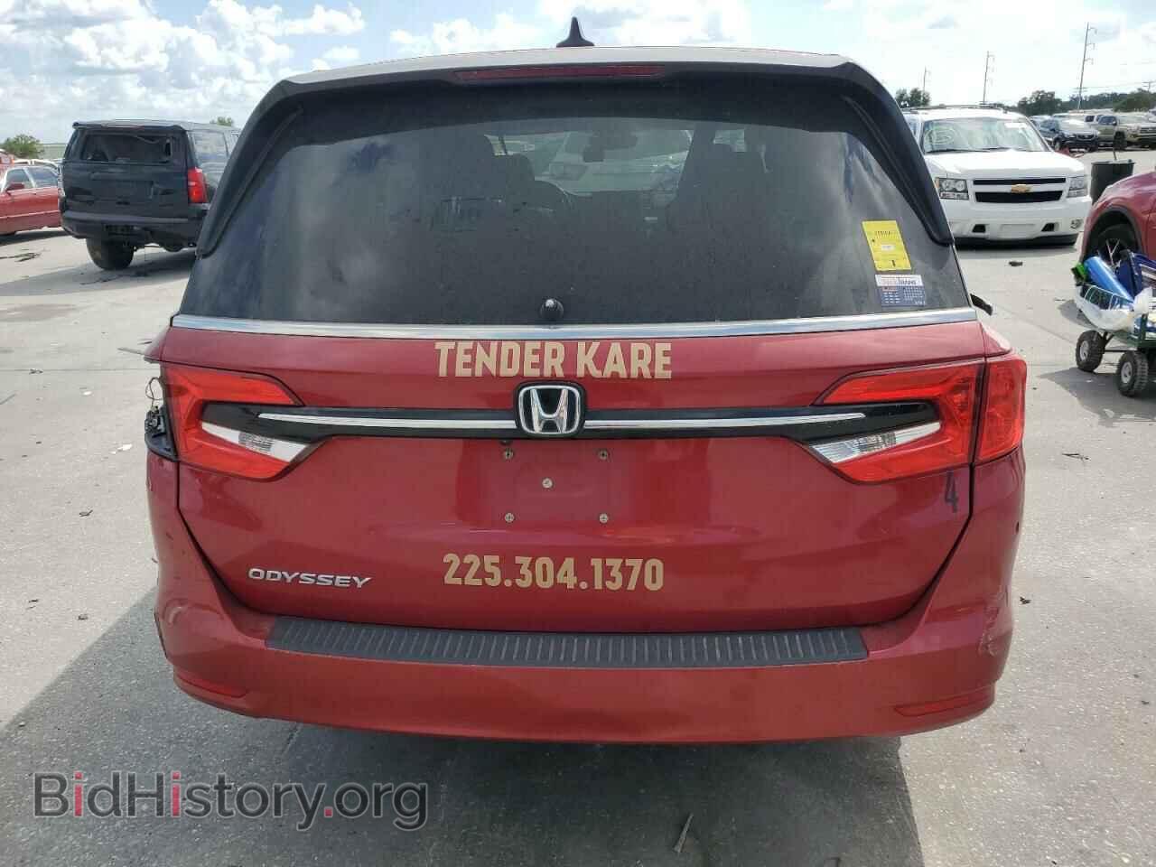 2022 HONDA All Models - VIN: 5FNRL6H74NB044059 - Фото 6