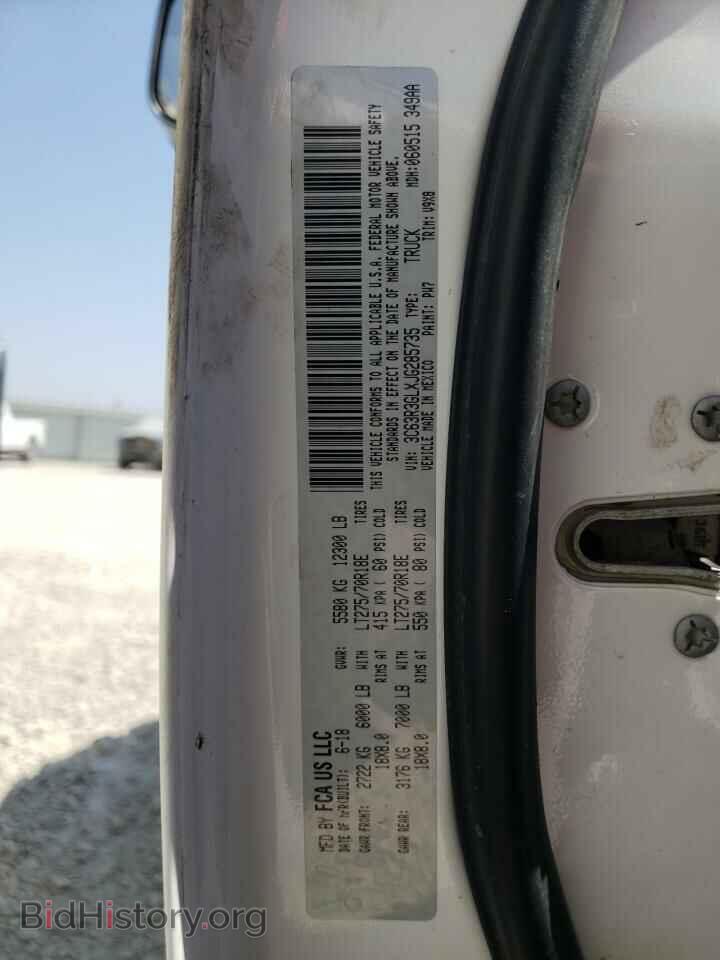 2018 RAM All Models - VIN: 3C63R3GLXJG285735 - Photo 12