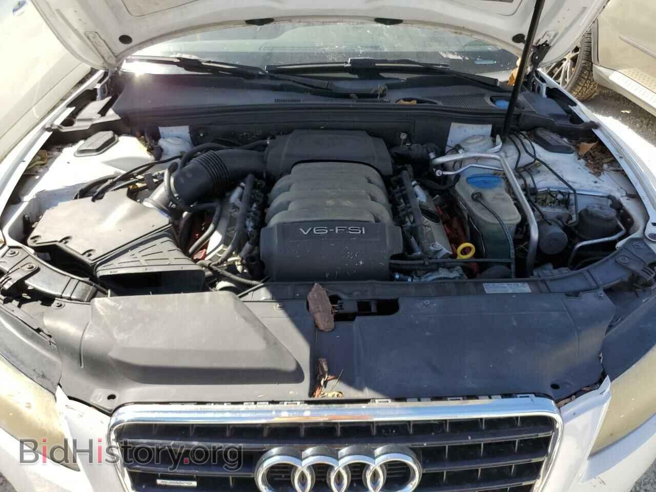 2009 AUDI A5 - VIN: WAUDK78T09A024581 - Photo 7