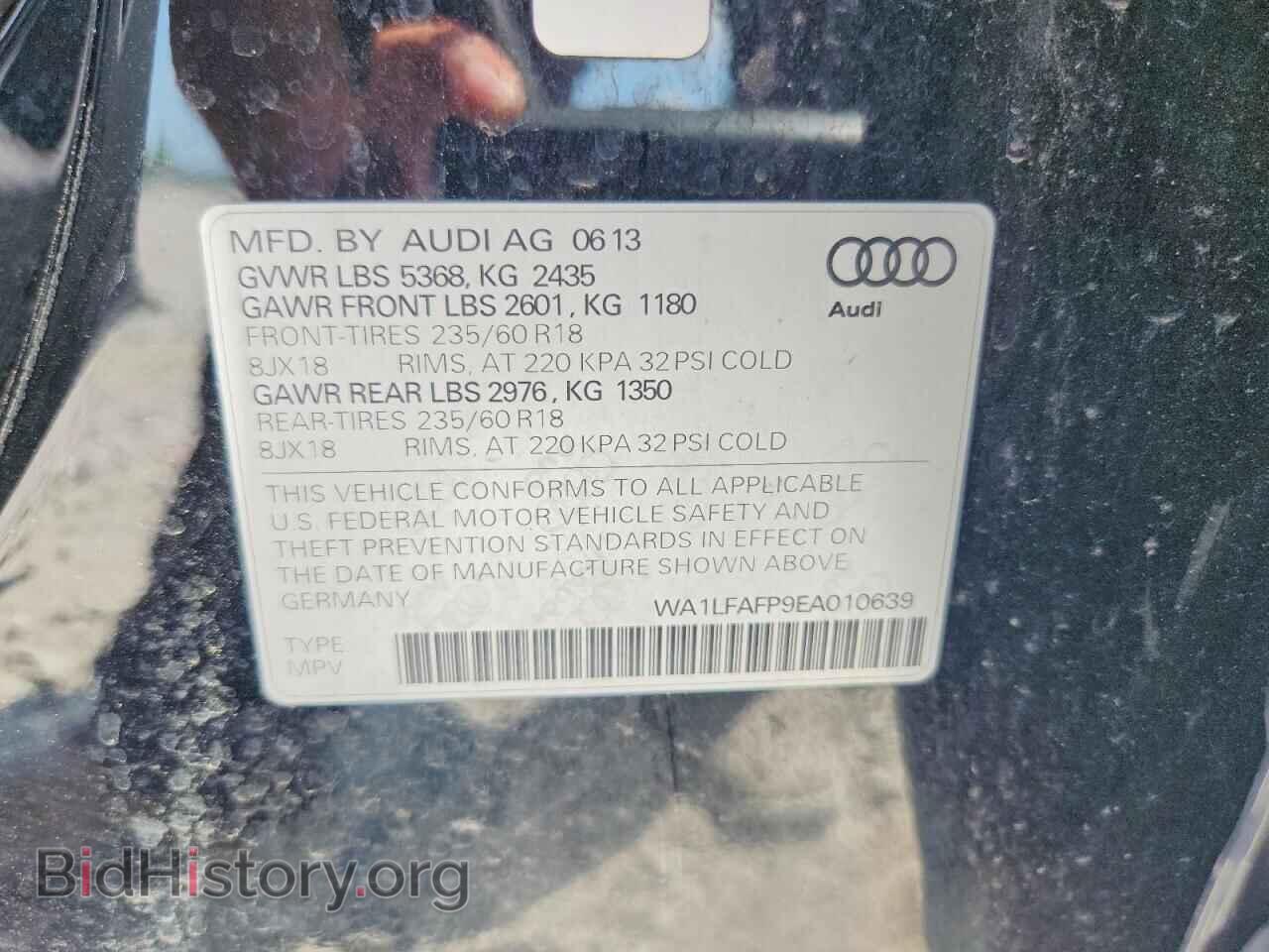 2014 AUDI Q5 - VIN: WA1LFAFP9EA010639 - Photo 13