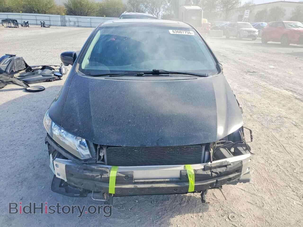 2015 HONDA CIVIC - VIN: 19XFB2F88FE221097 - Фото 5