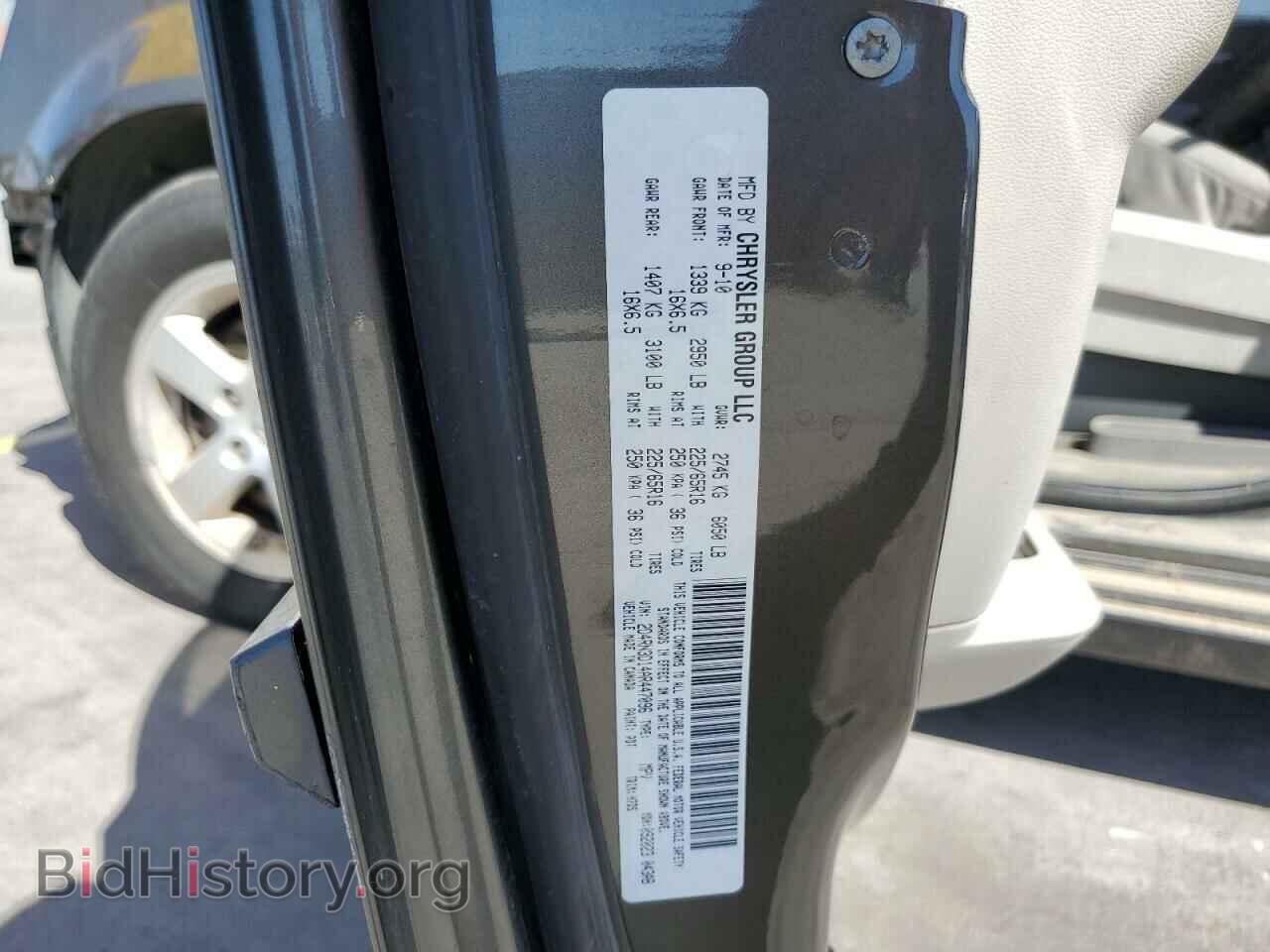 2010 DODGE CARAVAN - VIN: 2D4RN3D14AR447096 - Photo 10