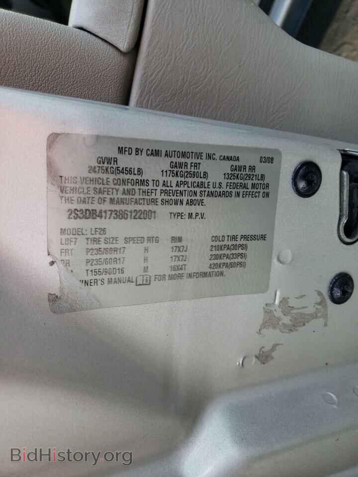 2008 SUZUKI XL7 - VIN: 2S3DB417386122001 - Фото 10