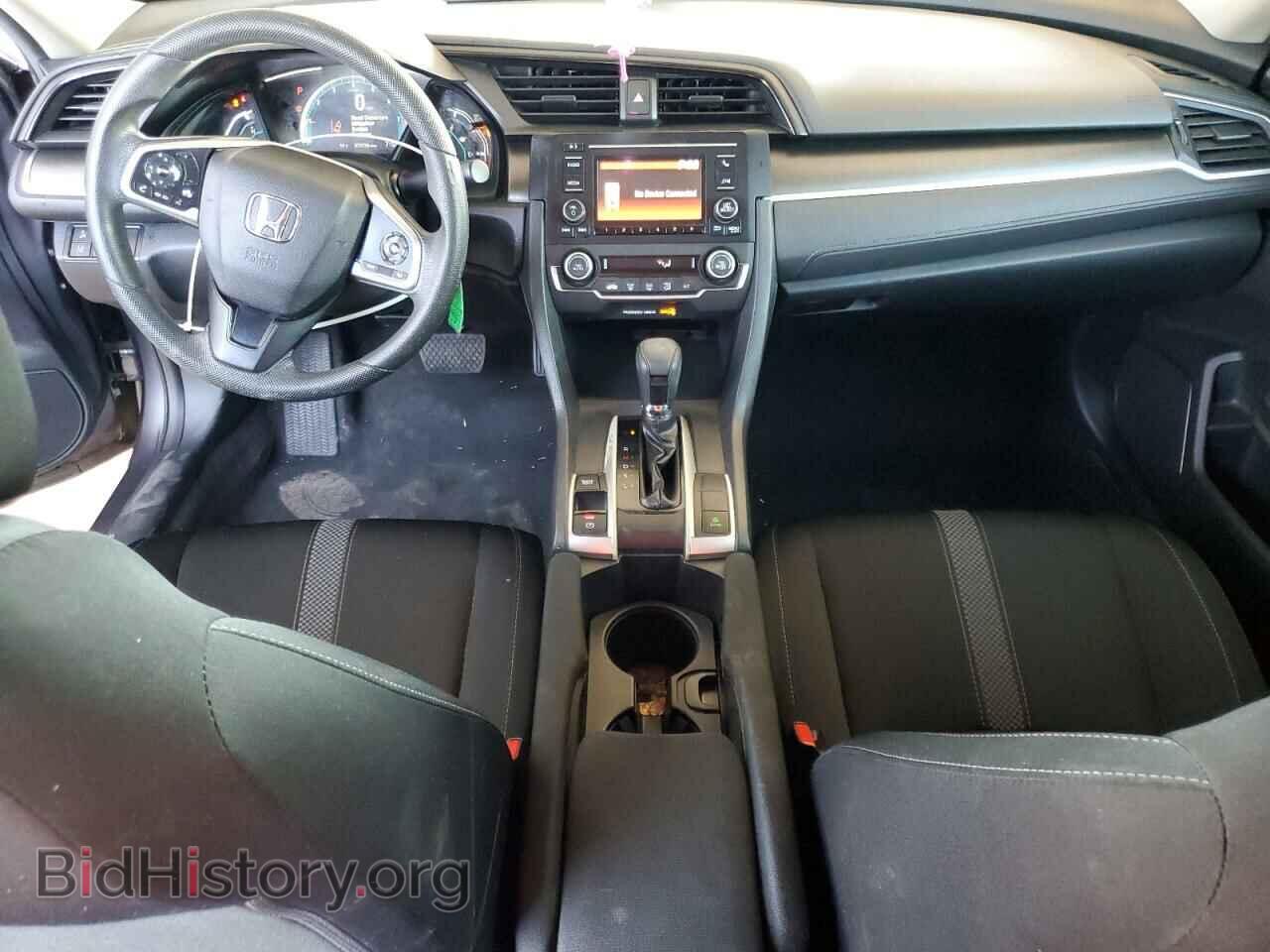 2020 HONDA CIVIC - VIN: 19XFC2F68LE002373 - Фото 8