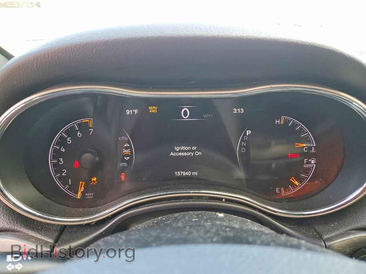 2017 JEEP CHEROKEE - VIN: 1C4RJFBG9HC875900 - Фото 9