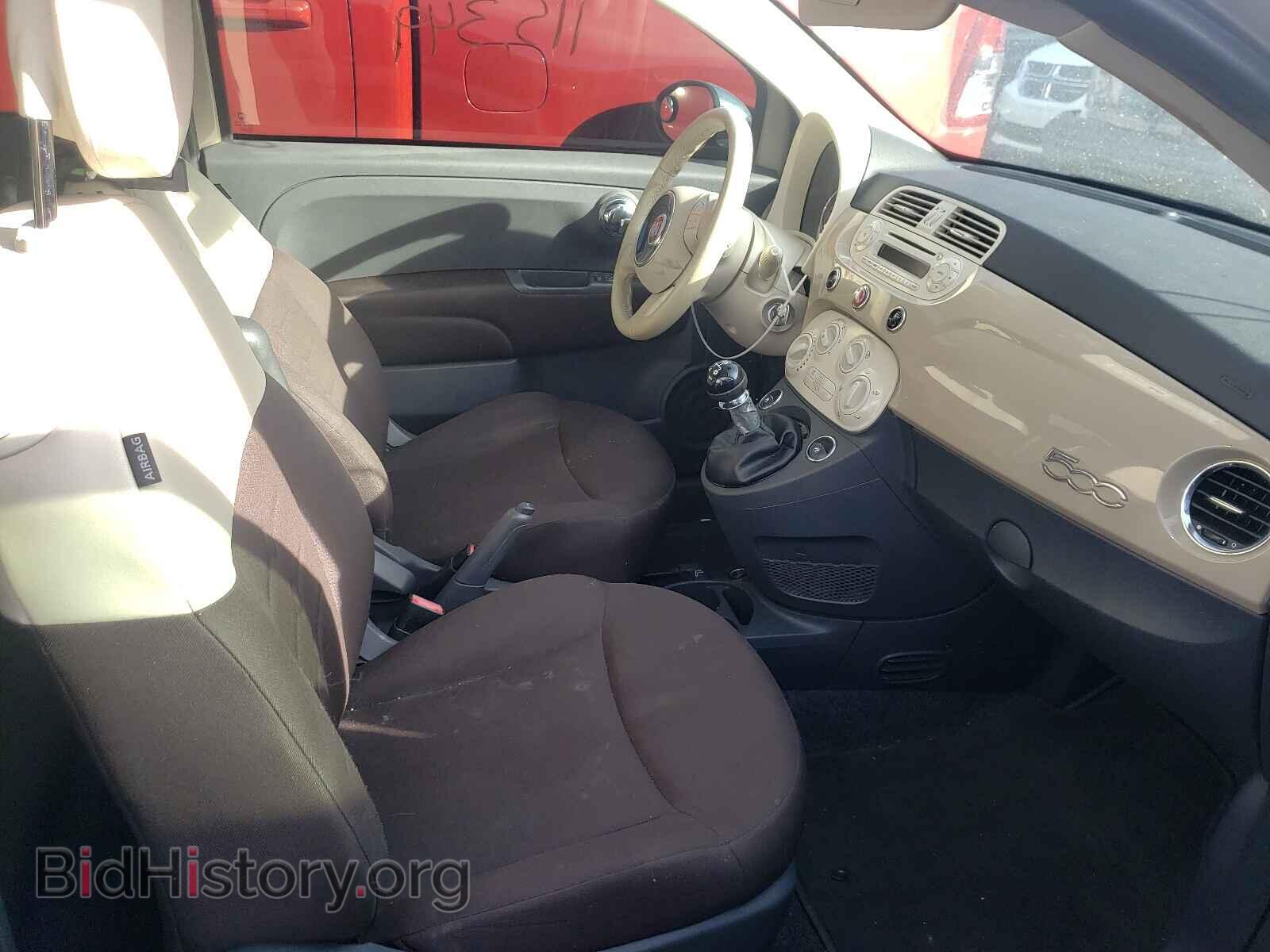 2012 FIAT 500 - VIN: 3C3CFFAR1CT384538 - Фото 5