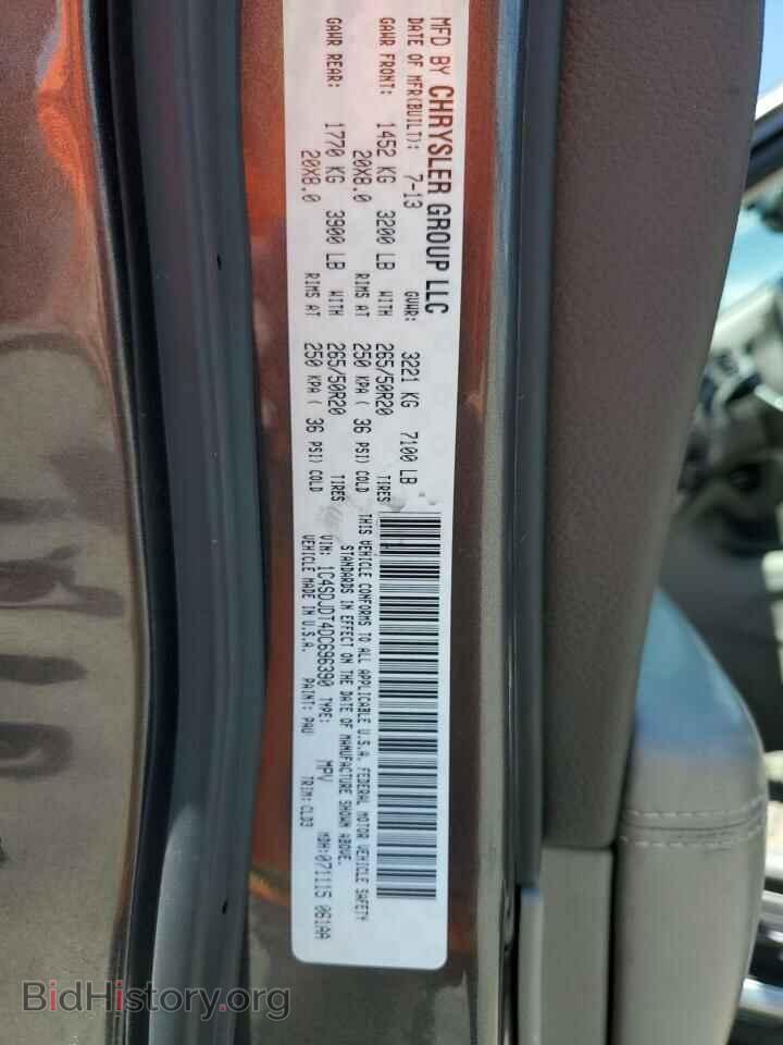 2013 DODGE DURANGO - VIN: 1C4SDJDT4DC696390 - Photo 13