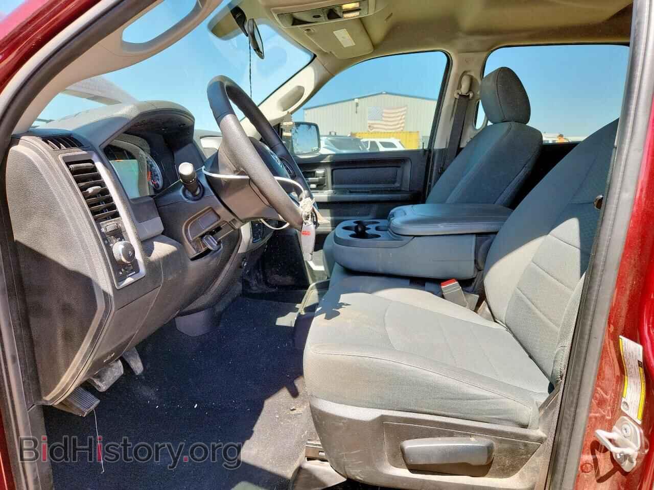 2020 RAM 1500 - VIN: 3C6RR7KG3LG215251 - Фото 7