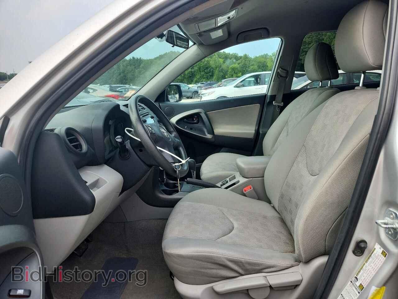 2012 TOYOTA RAV4 - VIN: 2T3BF4DV7CW184972 - Photo 7