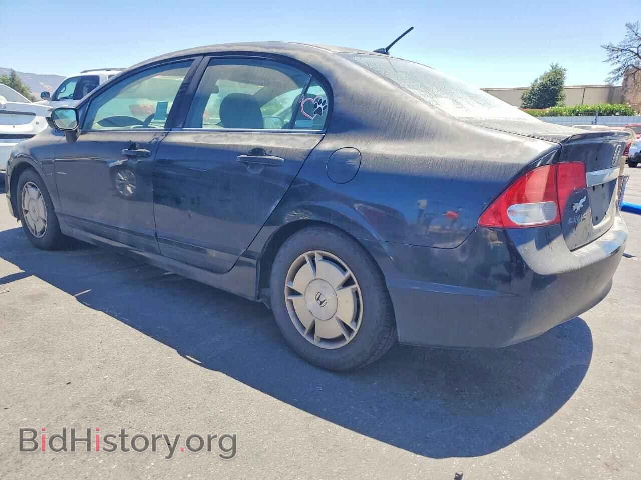 2009 HONDA CIVIC - VIN: JHMFA36269S004345 - Фото 2