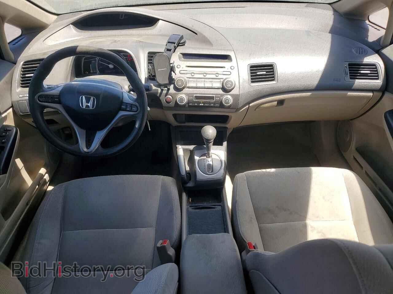 2009 HONDA CIVIC - VIN: JHMFA36269S004345 - Фото 8